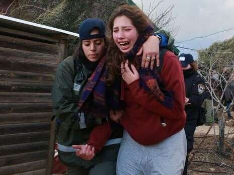 צילום: מירי צחי צילום: מירי צחי