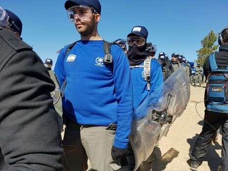 צילום: מירי צחי צילום: מירי צחי