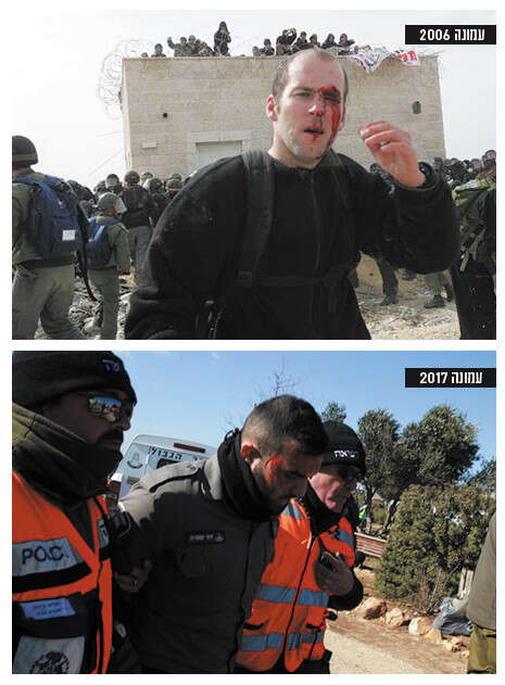 צילומים: מירי צחי צילומים: מירי צחי