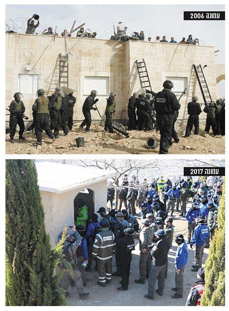 צילום: מירי צחי צילום: מירי צחי