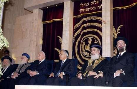 צילום: עמוס בן גרשום, לע''מ צילום: עמוס בן גרשום, לע''מ