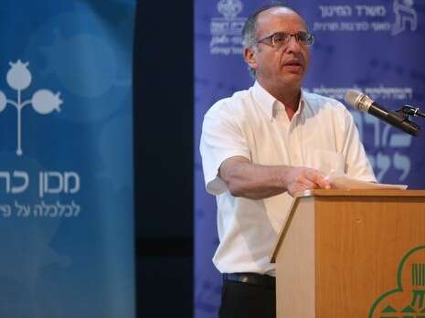 צילום: מירי צחי צילום: מירי צחי