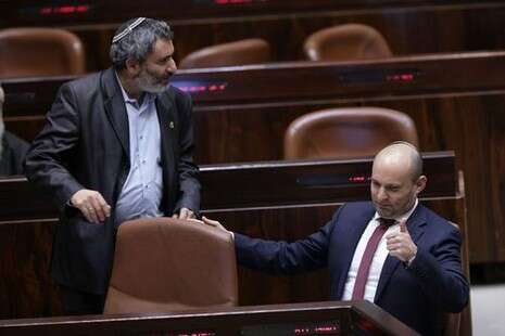 צילום: יונתן זינדל/ פלאש 90 צילום: יונתן זינדל/ פלאש 90