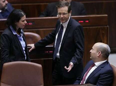 צילום: יונתן זינדל/ פלאש 90 צילום: יונתן זינדל/ פלאש 90