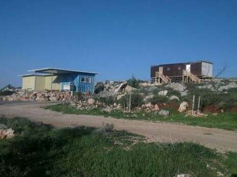 צילום: TPS צילום: TPS