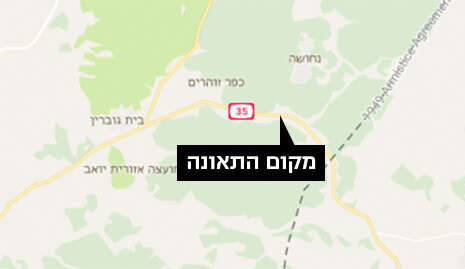 צילום: גוגל מפס צילום: גוגל מפס