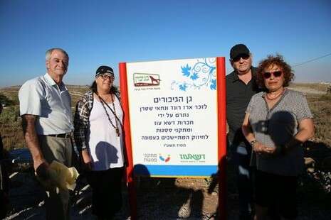צילום: הלל מאיר/ TPS צילום: הלל מאיר/ TPS