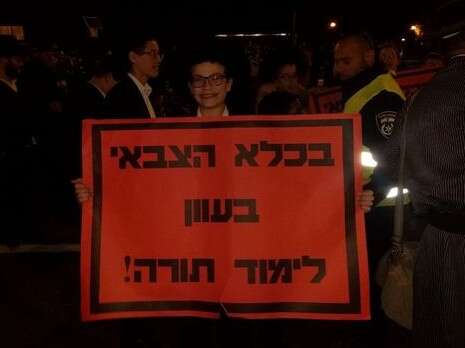 צילום: מתי עמר/ TPS צילום: מתי עמר/ TPS