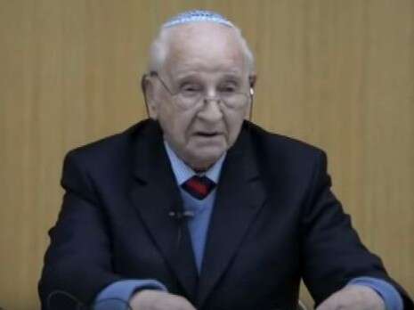 צילום: צילום מסך מתוך עמוד היוטיוב ferstertheyounger צילום: צילום מסך מתוך עמוד היוטיוב ferstertheyounger