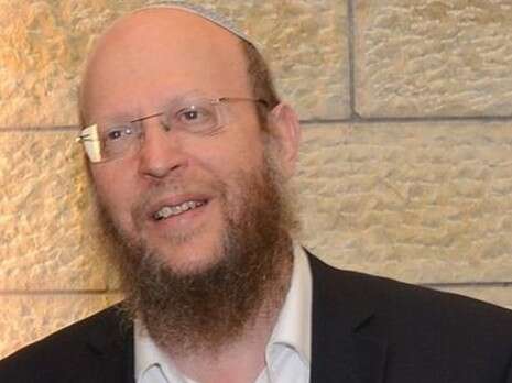 צילום: באדיבות ישיבת מרכז הרב צילום: באדיבות ישיבת מרכז הרב