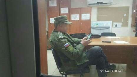 צילום: דוברות המשטרה צילום: דוברות המשטרה