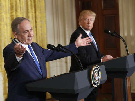 צילום: AP צילום: AP