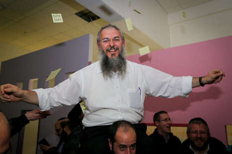 צילום: גרשון אלינסון/ פלאש 90 צילום: גרשון אלינסון/ פלאש 90