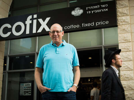 צילום: אריק סולטן צילום: אריק סולטן