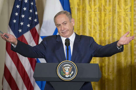 צילום: EPA צילום: EPA