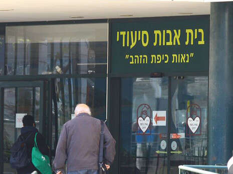צילום: מישל דוט קום צילום: מישל דוט קום