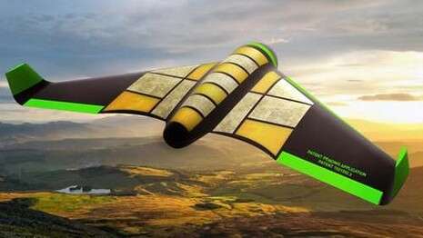 צילום: Windhorse Aerospace צילום: Windhorse Aerospace
