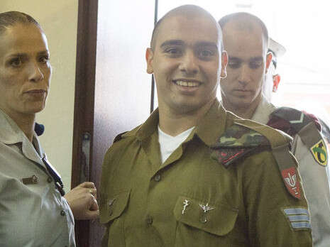 צילום: AFP צילום: AFP