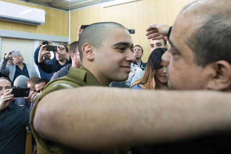 צילום: AFP צילום: AFP