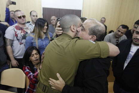צילום: תומר אפלבאום צילום: תומר אפלבאום