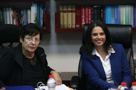 צילום: יונתן זינדל, פלאש 90 צילום: יונתן זינדל, פלאש 90