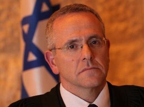 צילום: אתר בתי המשפט צילום: אתר בתי המשפט