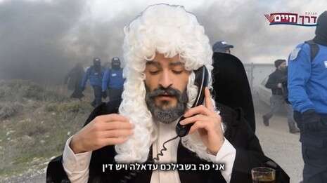 צילום: ''צבר - כשהמציאות דוקרת'' צילום: ''צבר - כשהמציאות דוקרת''