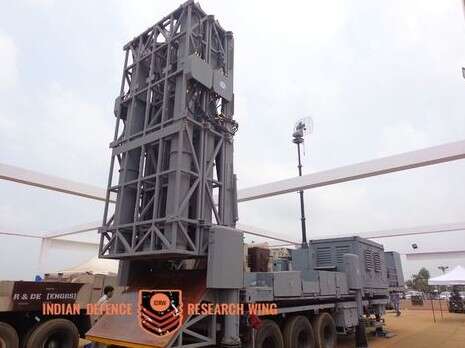 צילום: indian defence research wing צילום: indian defence research wing
