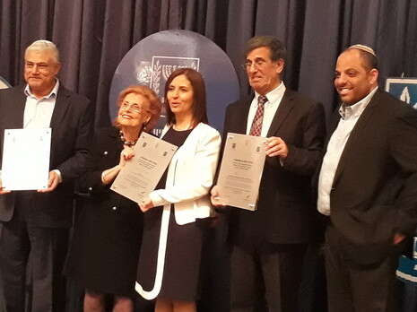 צילום: דוברות המשרד לשיוויון חברתי צילום: דוברות המשרד לשיוויון חברתי