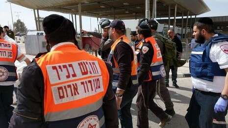 צילום: דוברות זק''א צילום: דוברות זק''א