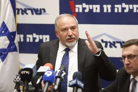 צילום: דודי ועקנין צילום: דודי ועקנין