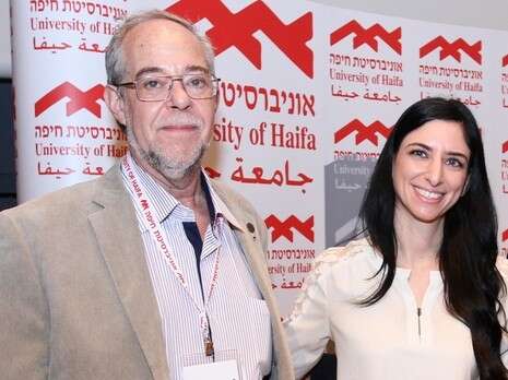 צילום: דוברות אוניברסיטת חיפה צילום: דוברות אוניברסיטת חיפה