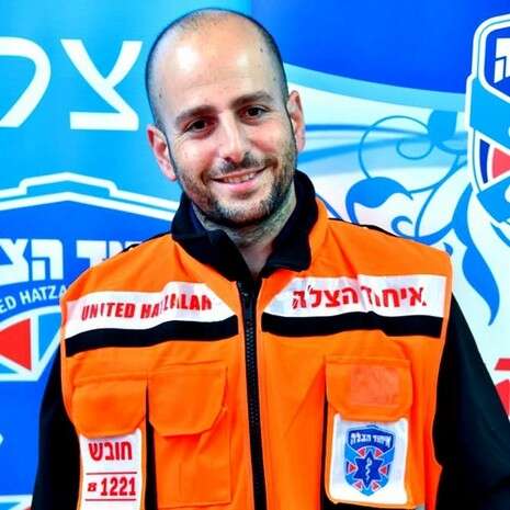 צילום: איחוד הצלה צילום: איחוד הצלה