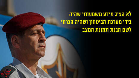 צילום: אנצ'ו גוש, ג'יני צילום: אנצ'ו גוש, ג'יני
