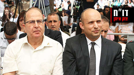 צילום: מירי צחי צילום: מירי צחי