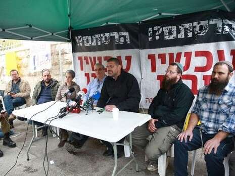 צילום: מירי צחי צילום: מירי צחי