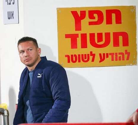 צילום: דני מרון צילום: דני מרון