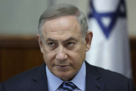 צילום: EPA צילום: EPA