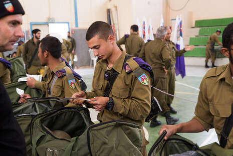 צילום: דובר צה''ל צילום: דובר צה''ל