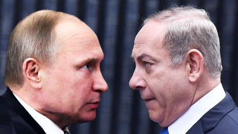 צילום: AP, שכפ צילום: AP, שכפ