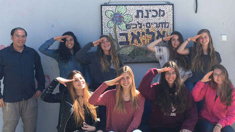 צילום: עמית אסולין צילום: עמית אסולין
