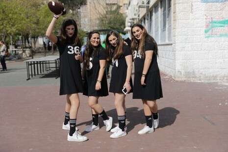 צילום: יהונתן זינדל/ פלאש 90 צילום: יהונתן זינדל/ פלאש 90
