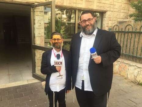 צילום: באדיבות המשפחה צילום: באדיבות המשפחה