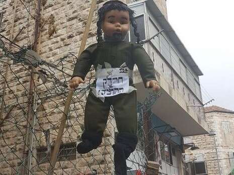 צילום: דוברות המשטרה צילום: דוברות המשטרה