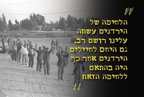 צילום: דוד רובינגר, לע''מ צילום: דוד רובינגר, לע''מ