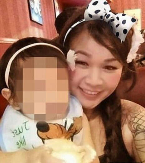 צילום: מתוך הפייסבוק צילום: מתוך הפייסבוק