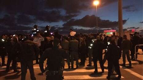 צילום: דוברות המשטרה צילום: דוברות המשטרה