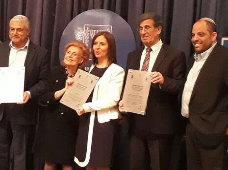 צילום: דוברות המשרד לשיוויון חברתי צילום: דוברות המשרד לשיוויון חברתי