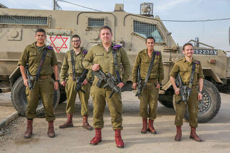 צילום: אדי ישראל צילום: אדי ישראל
