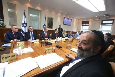 צילום: מרק ישראל סלם צילום: מרק ישראל סלם